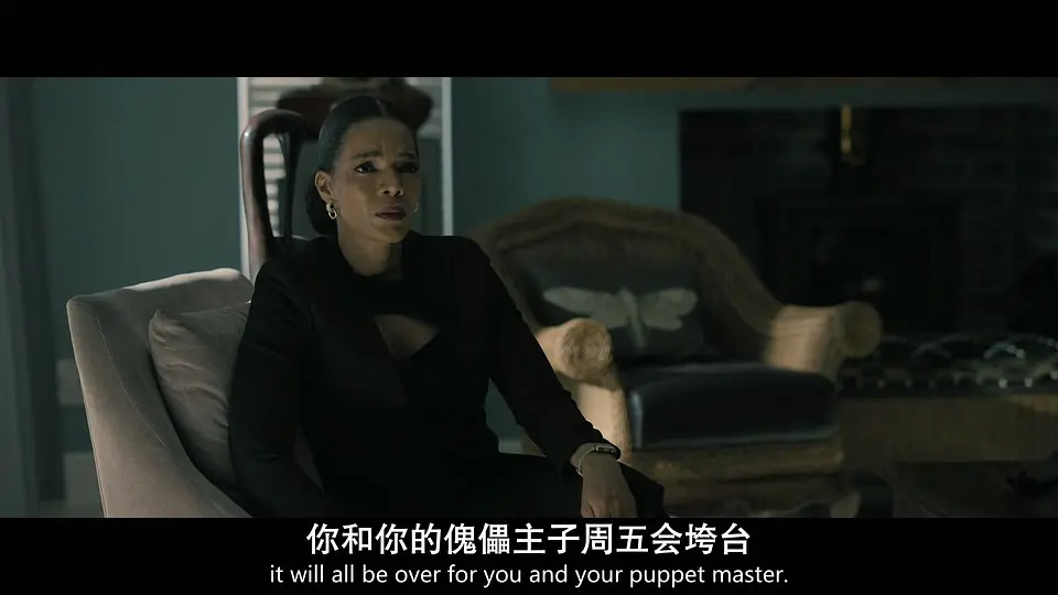 猎者之心 Heart of the Hunter (2024)