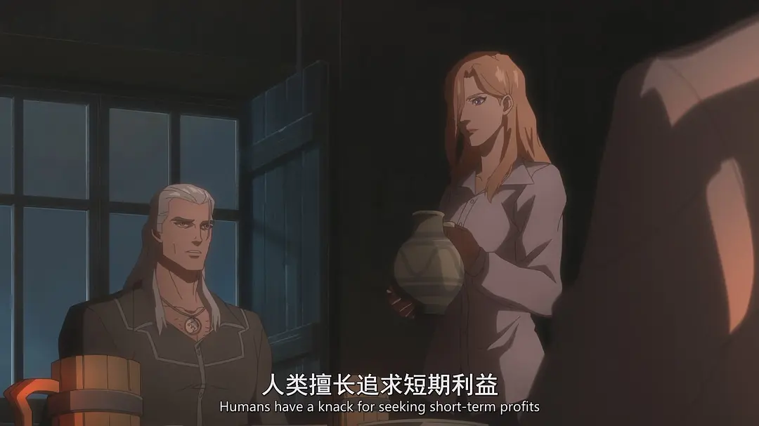 猎魔人：深渊海妖 The Witcher: Sirens of The Deep (2025)