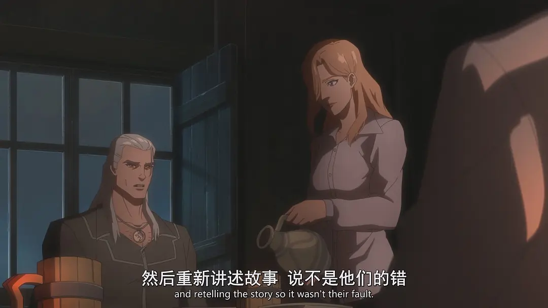 猎魔人：深渊海妖 The Witcher: Sirens of The Deep (2025)