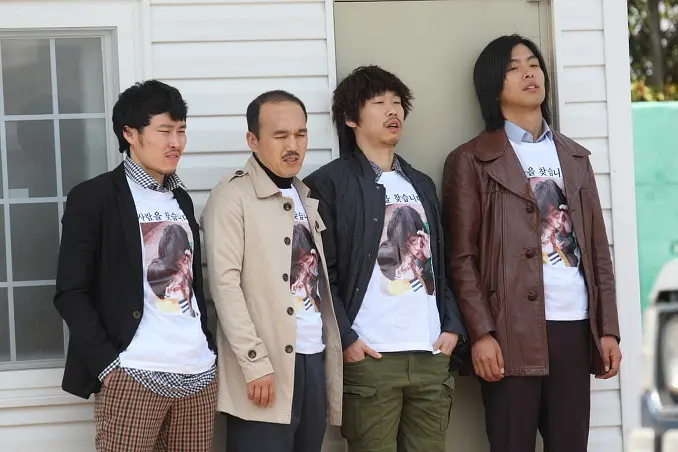 冠军 챔프 (2011)