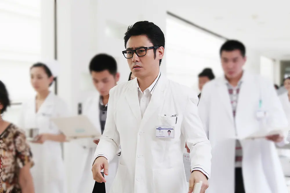 心术 (2012)