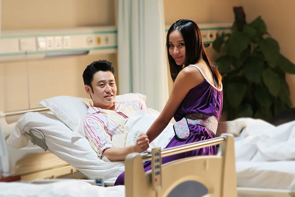 心术 (2012)