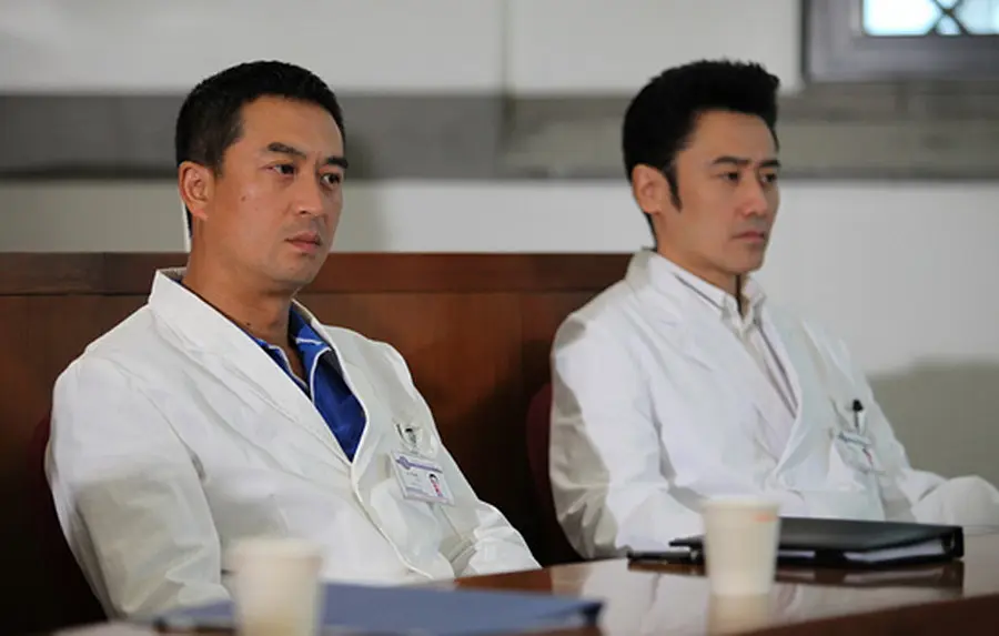 心术 (2012)
