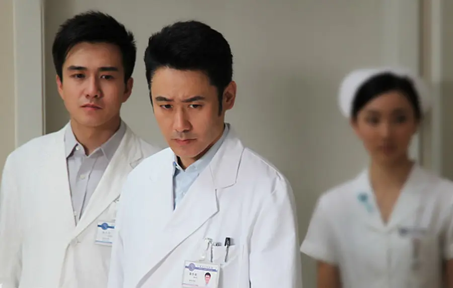 心术 (2012)