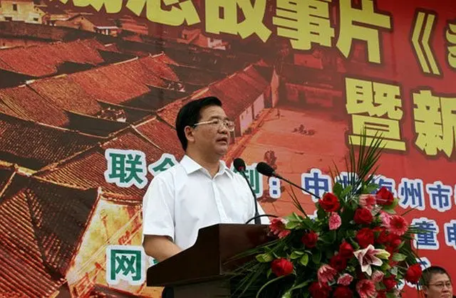 孝女彩金 (2012)