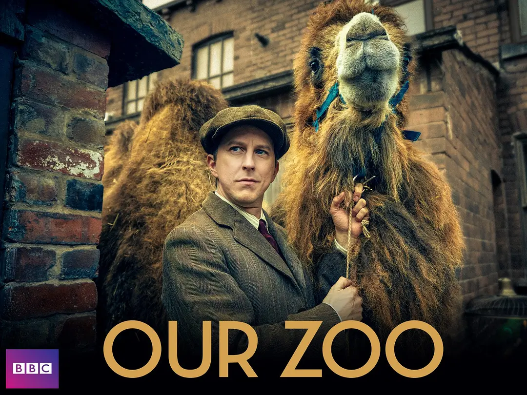 我们的动物园 Our Zoo (2014)