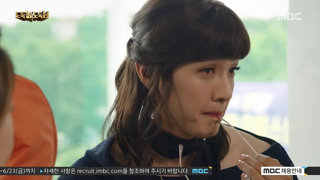 小偷家伙, 小偷骗子 도둑놈, 도둑님 (2017)