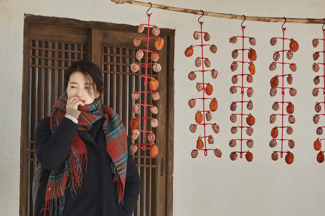 小森林 리틀 포레스트 (2018)