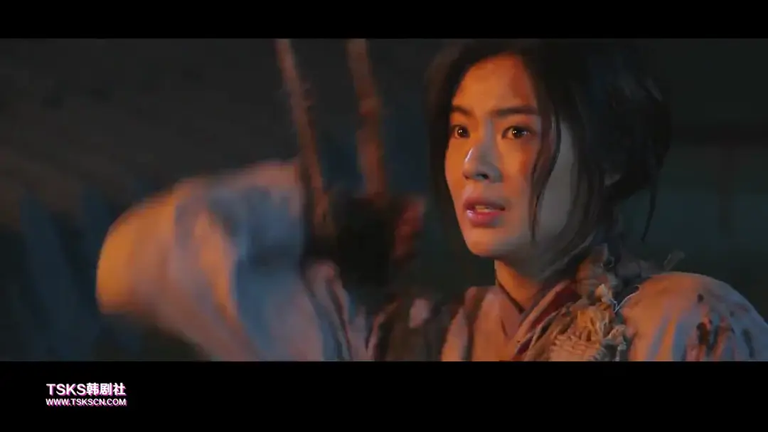 猖獗 창궐 (2018)