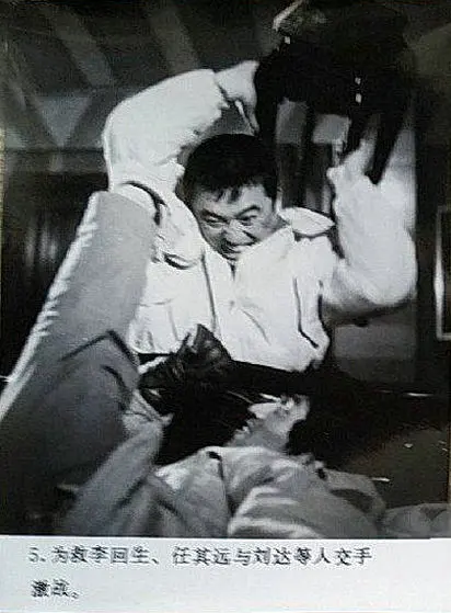 猛警神探 (1990)