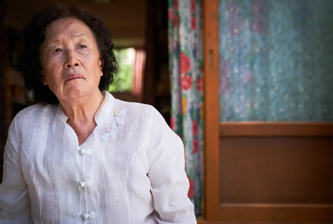 天衣无缝的她 감쪽같은 그녀 (2019)
