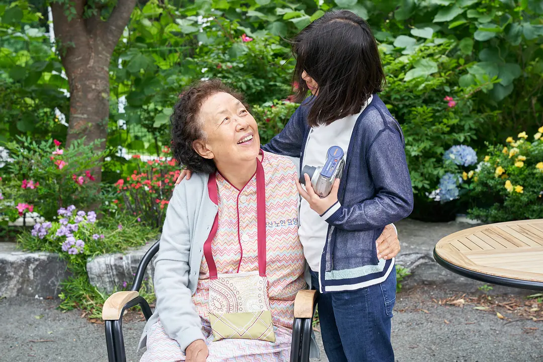 天衣无缝的她 감쪽같은 그녀 (2019)