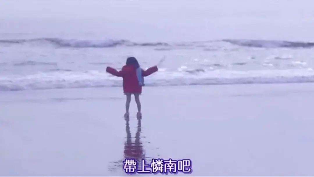 母亲 Mother (2010)