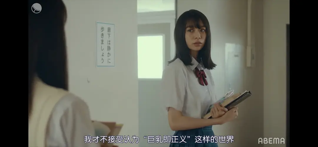 17.3 关于性 17.3 about a sex (2020)