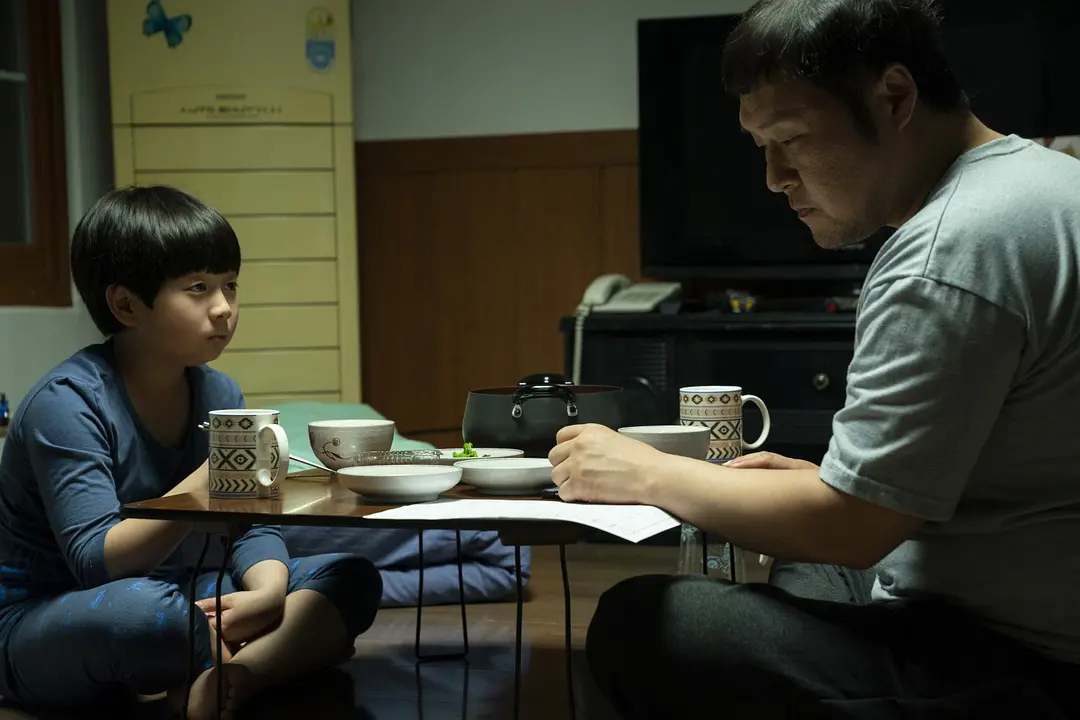 孩子们很有趣 아이들은 즐겁다 (2021)