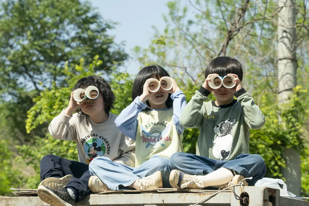 孩子们很有趣 아이들은 즐겁다 (2021)