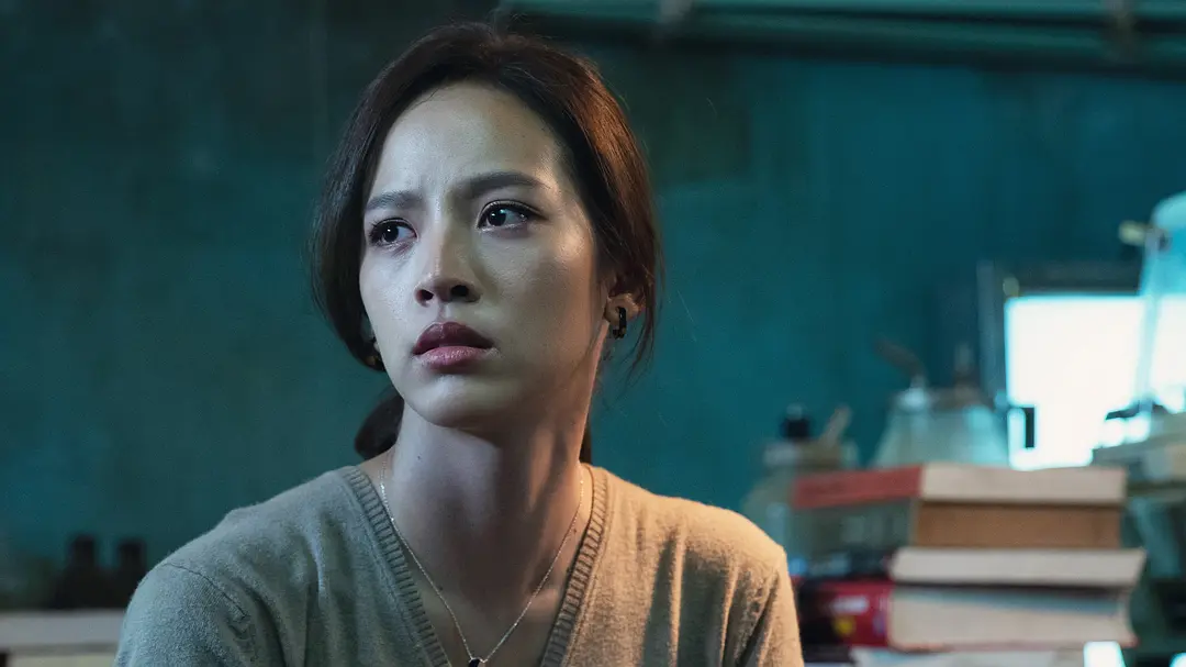 猛鬼实验室 ฉีกกฎทดลองผี (2021)