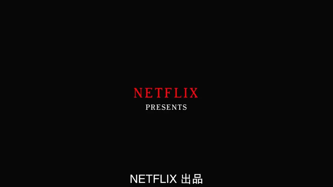 猛鬼实验室 ฉีกกฎทดลองผี (2021)