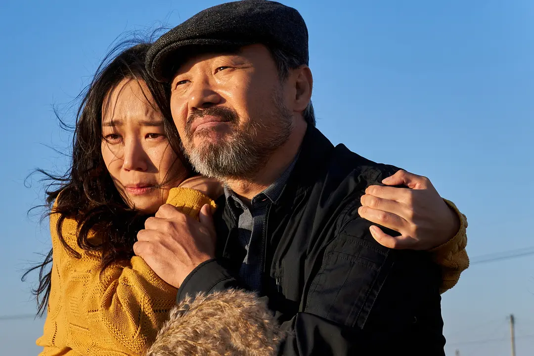 对我来说非常珍贵的你 내겐 너무 소중한 너 (2021)