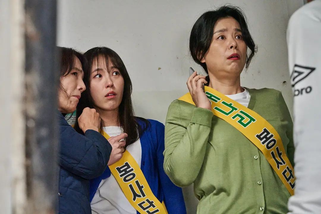 对我来说非常珍贵的你 내겐 너무 소중한 너 (2021)
