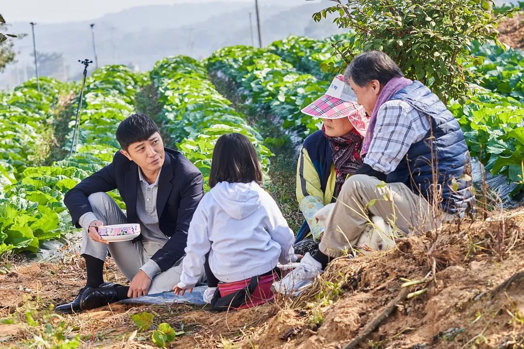对我来说非常珍贵的你 내겐 너무 소중한 너 (2021)