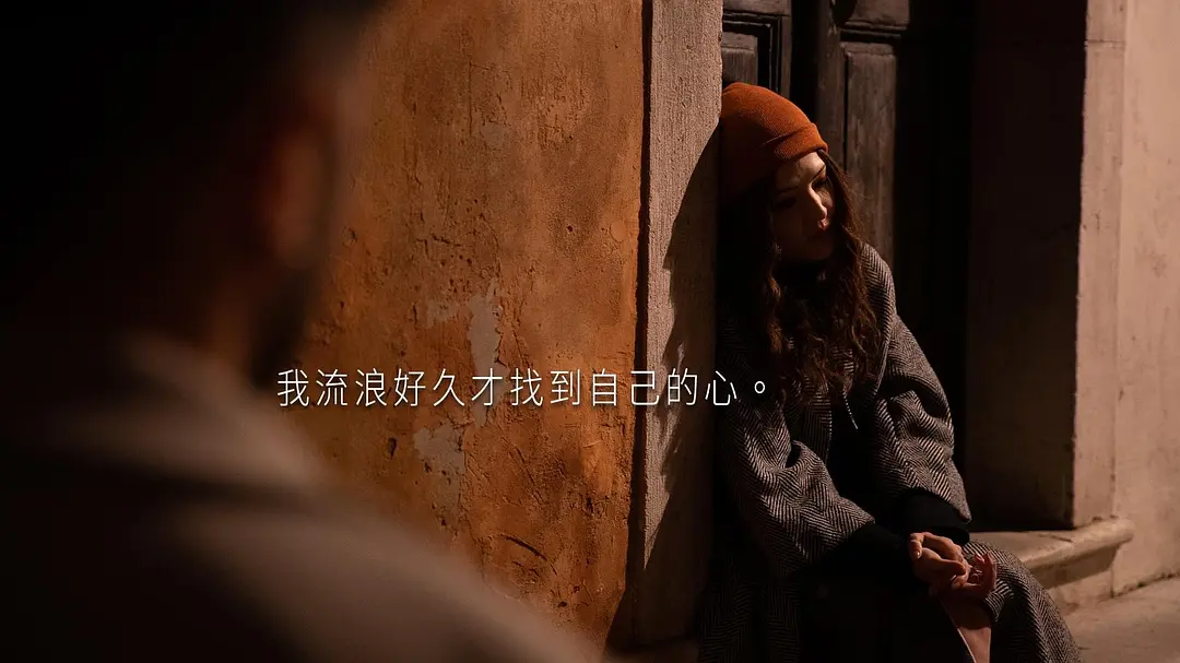 不够善良的我们 不夠善良的我們 (2024)