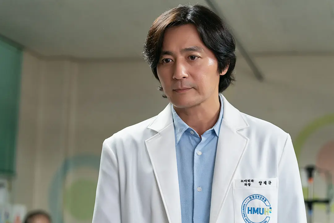 普通家庭 보통의 가족 (2023)