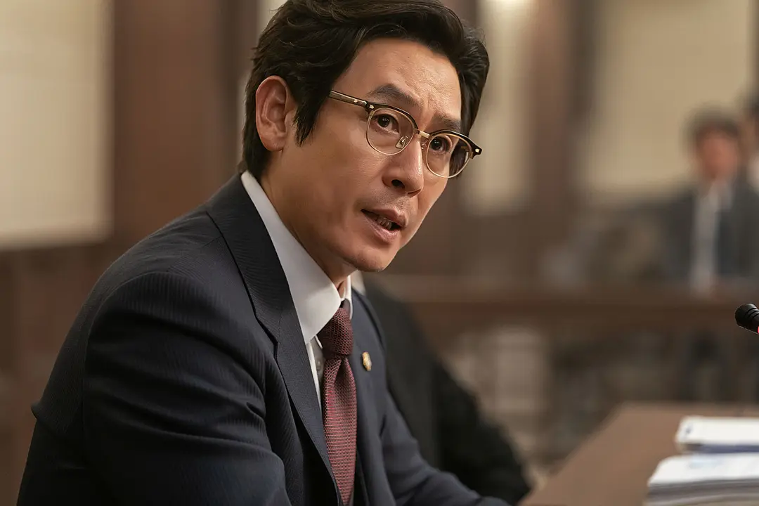 普通家庭 보통의 가족 (2023)