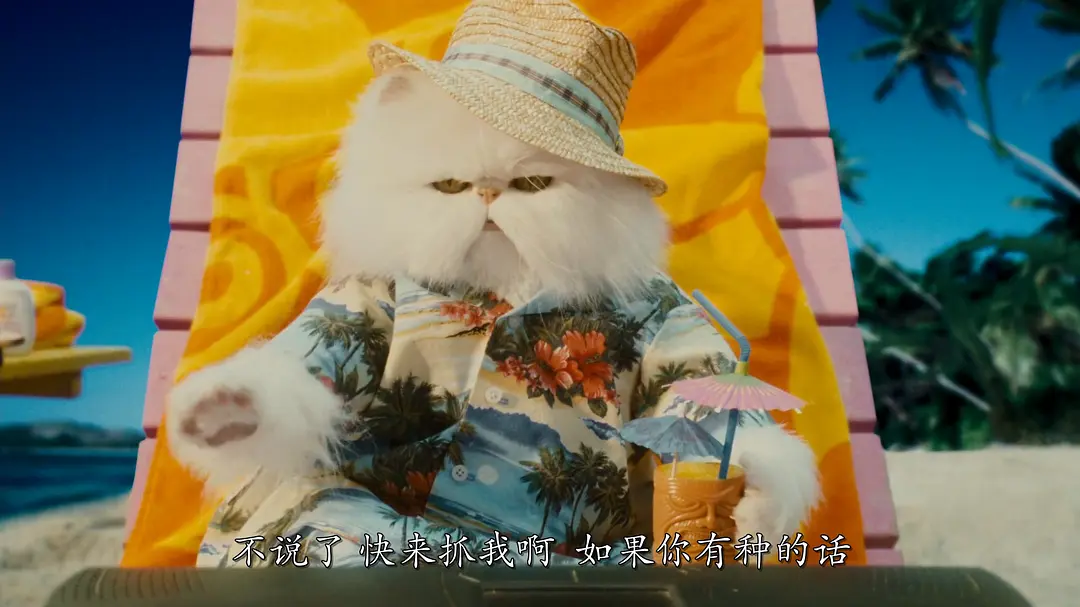 猫狗大战3：爪爪集结！ Cats & Dogs 3: Paws Unite! (2020)