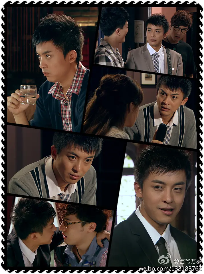 爱情公寓3 (2012)