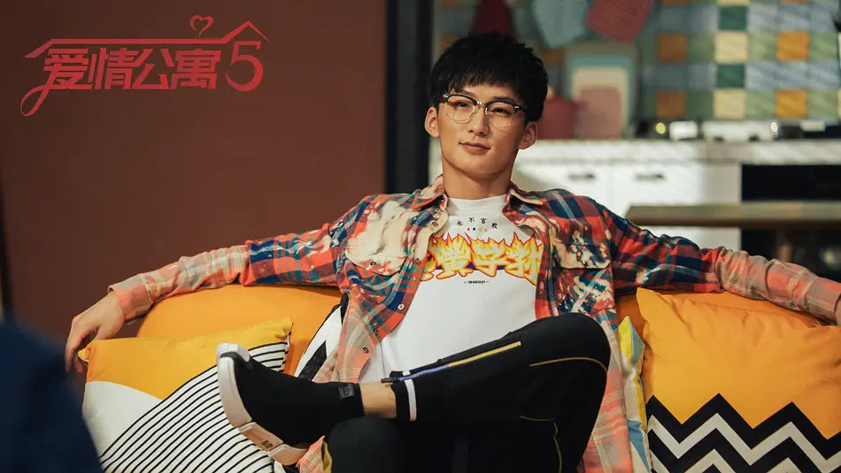 爱情公寓5 (2020)