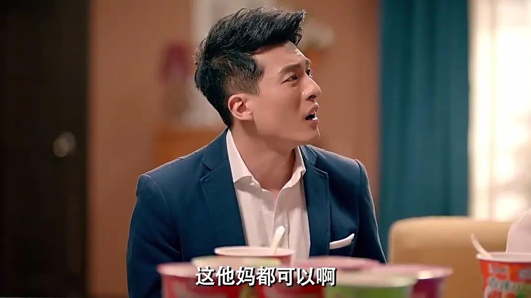 爱情公寓番外篇：辣味英雄传 第一季 (2015)