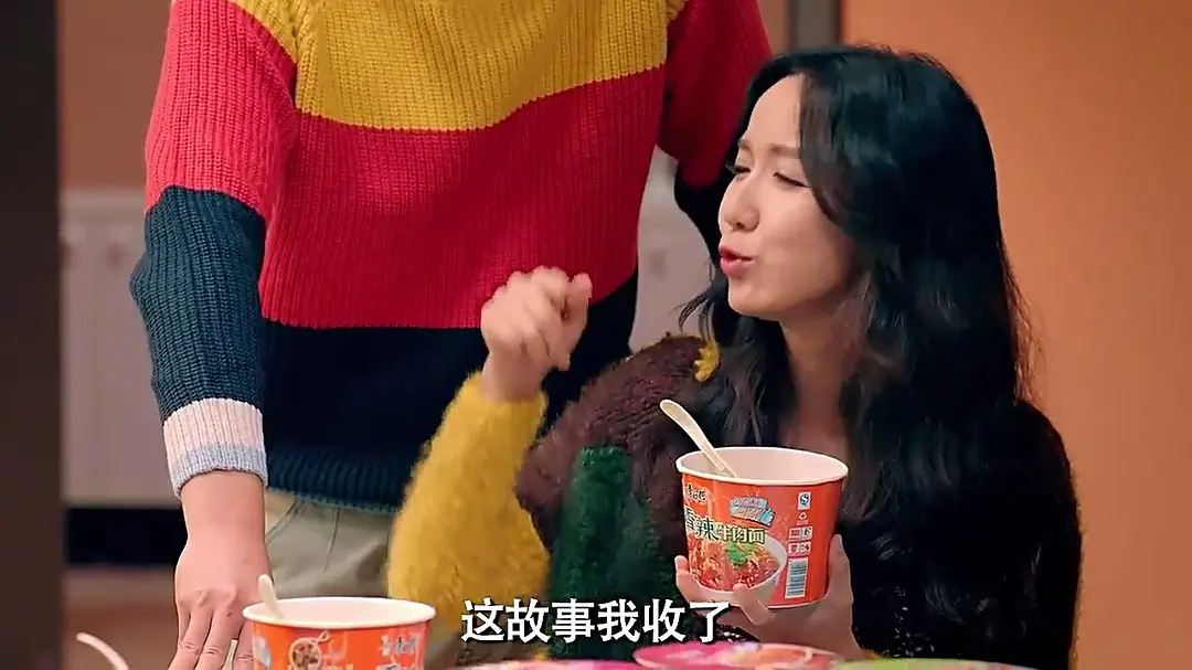 爱情公寓番外篇：辣味英雄传 第一季 (2015)