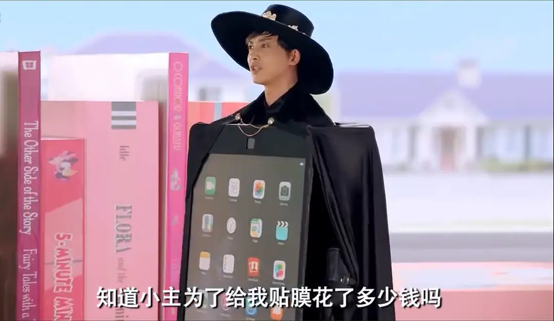 爱情公寓番外篇：辣味英雄传 第二季 (2015)