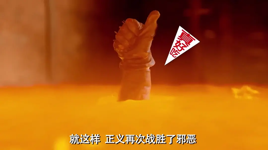 爱情公寓番外篇：辣味英雄传 第二季 (2015)