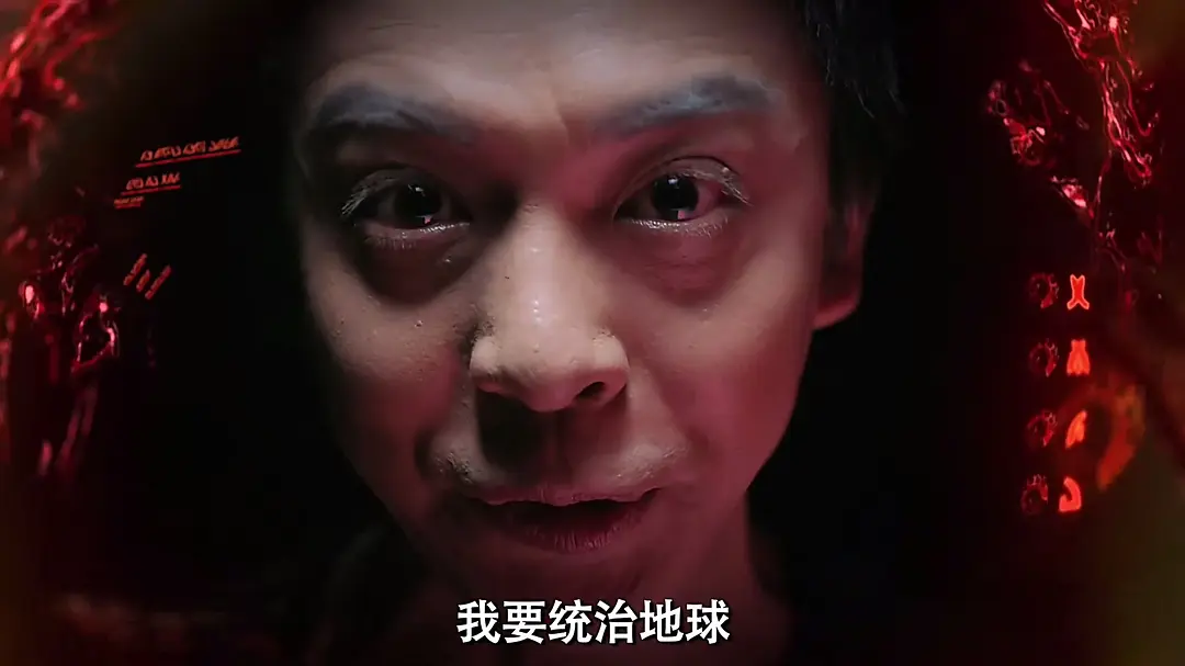 爱情公寓番外篇：开心原力 (2016)