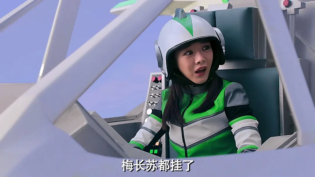 爱情公寓番外篇：开心原力 (2016)