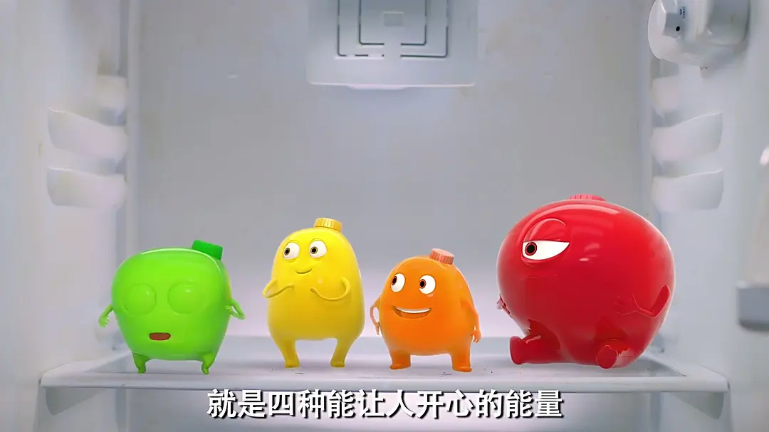爱情公寓番外篇：开心原力 (2016)