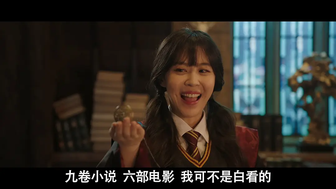 爱情公寓番外篇：开心原力 (2016)