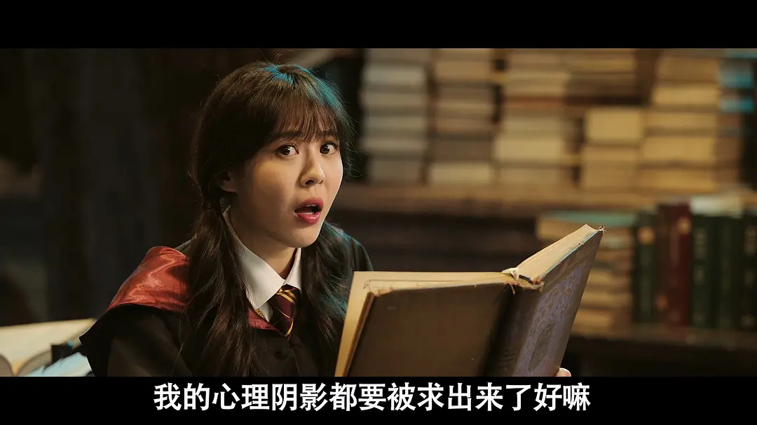 爱情公寓番外篇：开心原力 (2016)