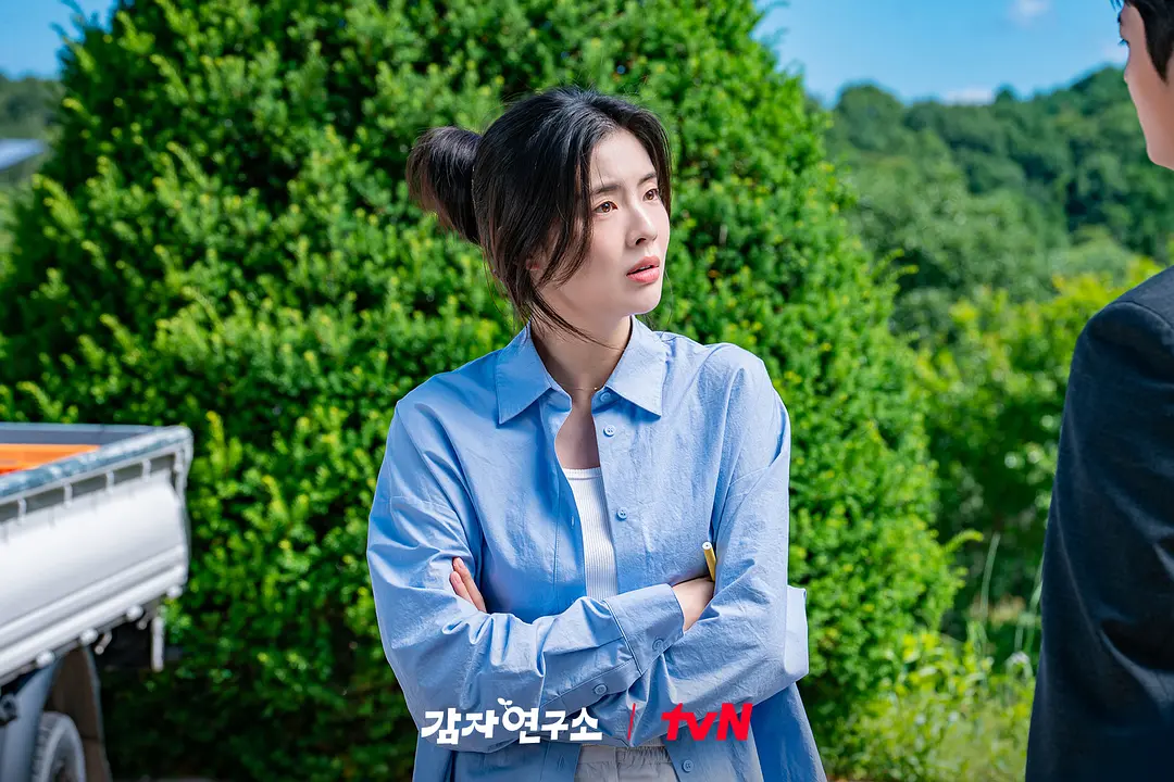 爱情发芽中 감자연구소 (2025)