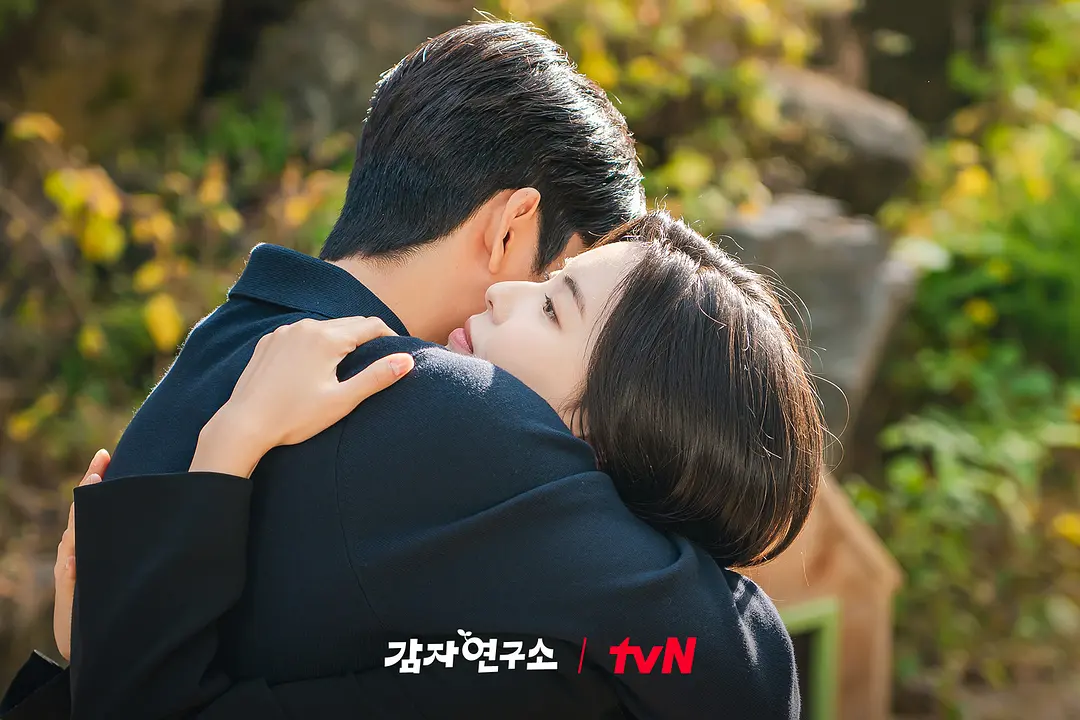 爱情发芽中 감자연구소 (2025)