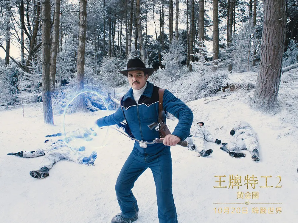 王牌特工2：黄金圈 Kingsman: The Golden Circle (2017)