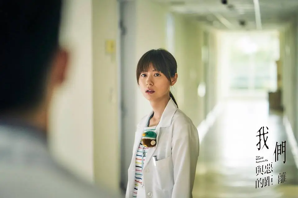 我们与恶的距离 我們與惡的距離 (2019)
