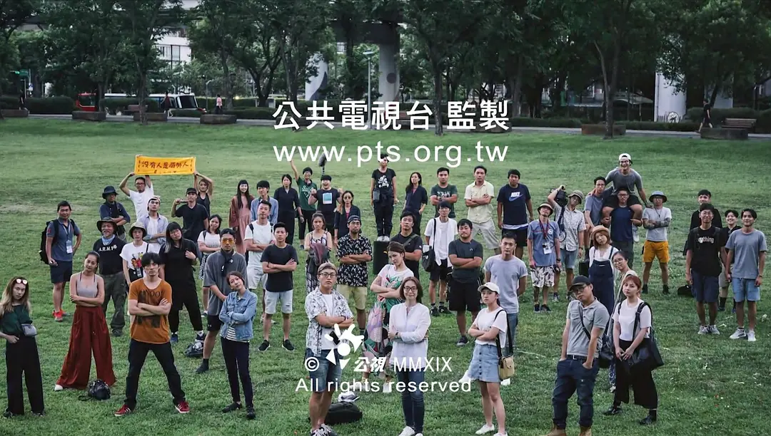 我们与恶的距离 我們與惡的距離 (2019)