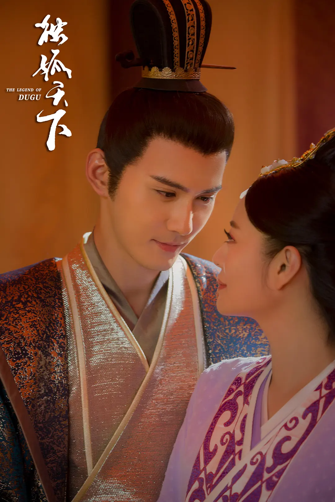 独孤天下 (2018)