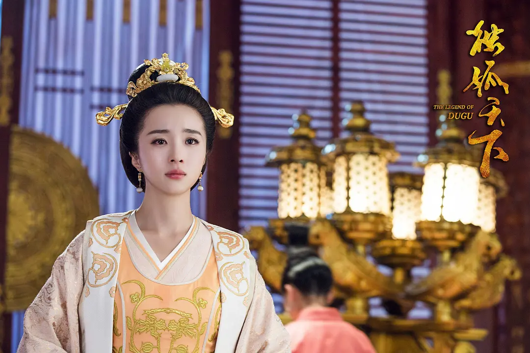独孤天下 (2018)