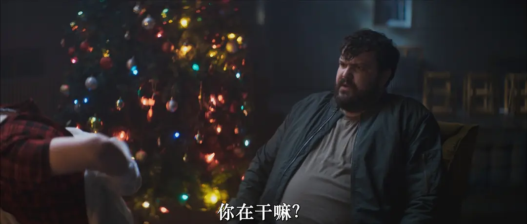 献祭游戏 The Sacrifice Game (2023)