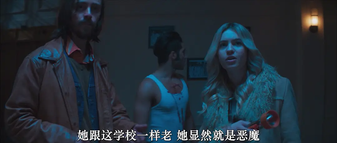 献祭游戏 The Sacrifice Game (2023)