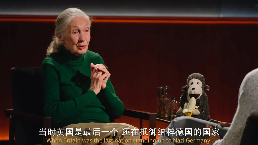 最后一席话：珍·古道尔博士 Famous Last Words: Dr. Jane Goodall (2025)